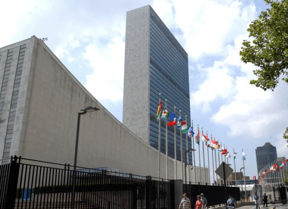 Le siège de l'ONU à New York